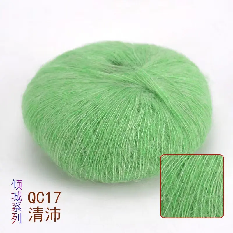 Soft Mohair Hand Woven Fine Thread DIY Mohair Yarn Soft Thread Hand Woven Scarf Hat Sweater Yarn Clearance Knitting Yarn Crochet: Rose Red
