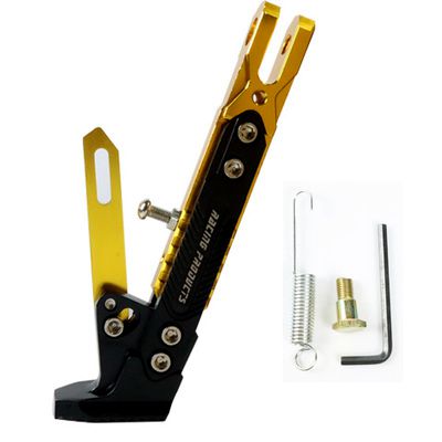 CNC Upgrade Foot Support for KUGOO G-Booster G2 Pro Electric Scooter Kick Stand Parking Bracket Adjustable Kickstand Parts: Gold