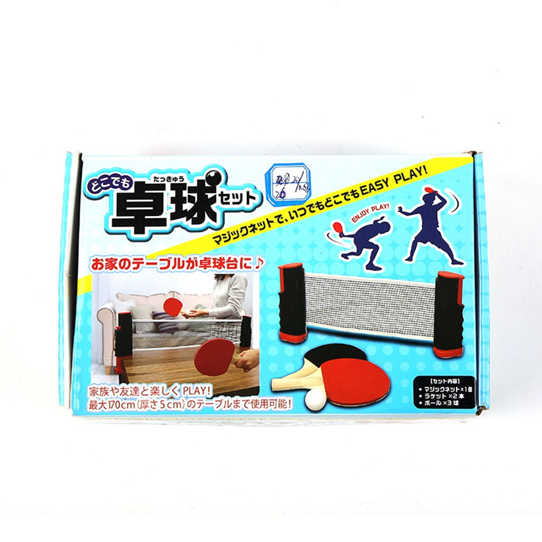 Tafeltennis pingpongset draagbaar telescopisch net rek 1 paar tafeltennisbatjes pingpong indoor oefenaccessoires