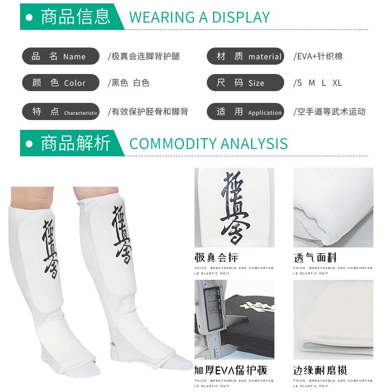 Kyokushin karate Shin Instep Guards MMA Kyokushinkai Taekwondo leg guard Foot Sparring Pads white black Cloth Pad gear children