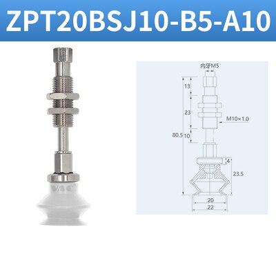 SMC Industrial Vacuum Pad Suction Cup ZPT10BNJ10-B5-A10 Double-layer Organ Type Industrial Manipulator ZPT20BSJ10-B5-A10: ZPT20BSJ10-B5-A10