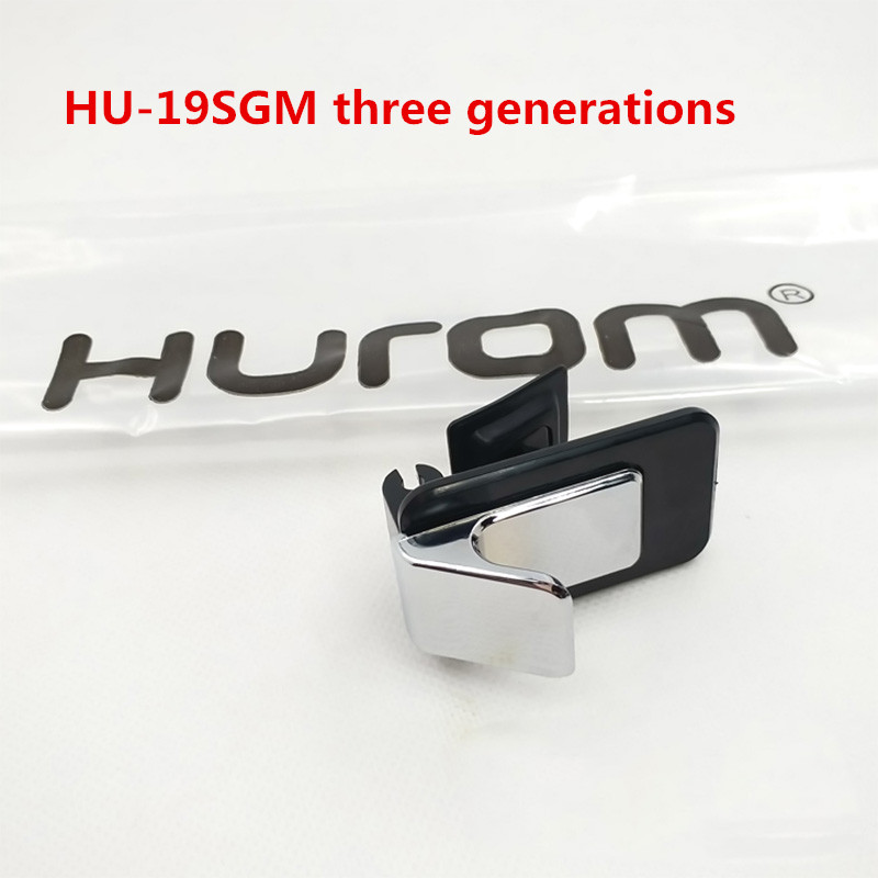 Hurom Juicer Outlet Valve HU-19 SGM Three generations of Juicer Front Plug Cap Control Valve Accessories