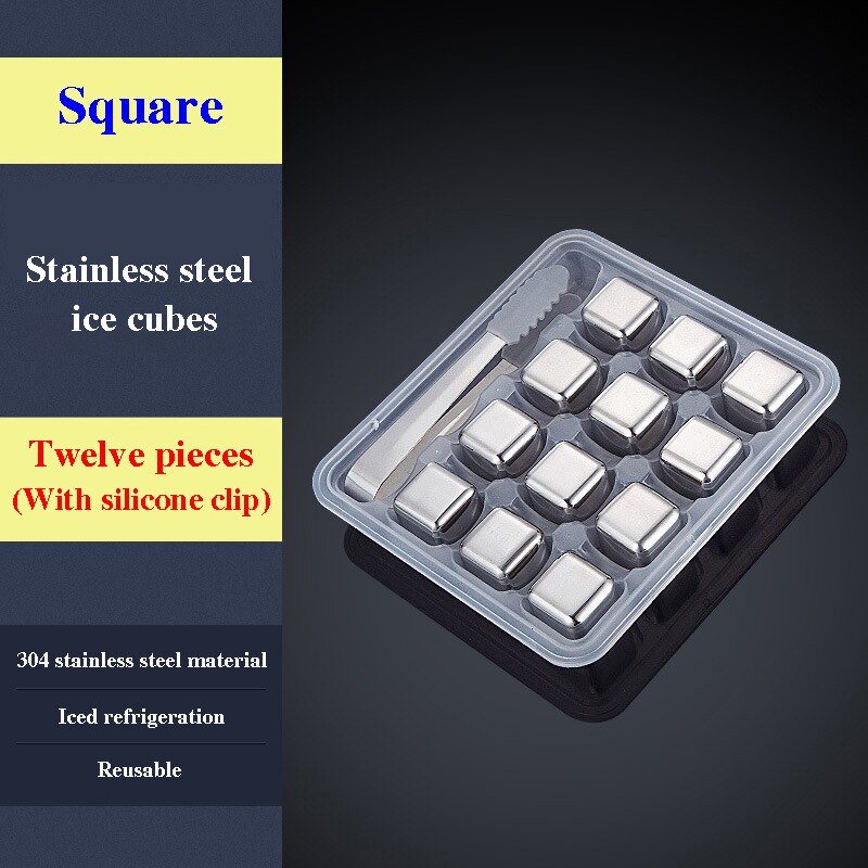 Stainless Steel Ice Cubes Reusable Whiskey Frozen Object Keep Drinks Cold A Long Time Special Square Cube Sets For Bars: Twelve grain Clip