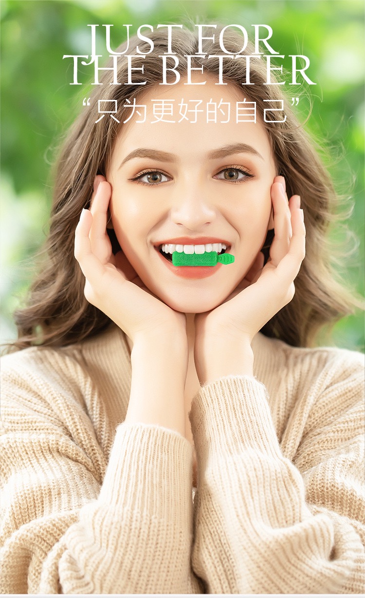 Cleanpik-mascarilla de ortodoncia de Estados Unidos, corrector invisible, tirantes de ortodoncia, era de Ángel, palo para masticar, Belleza invisible