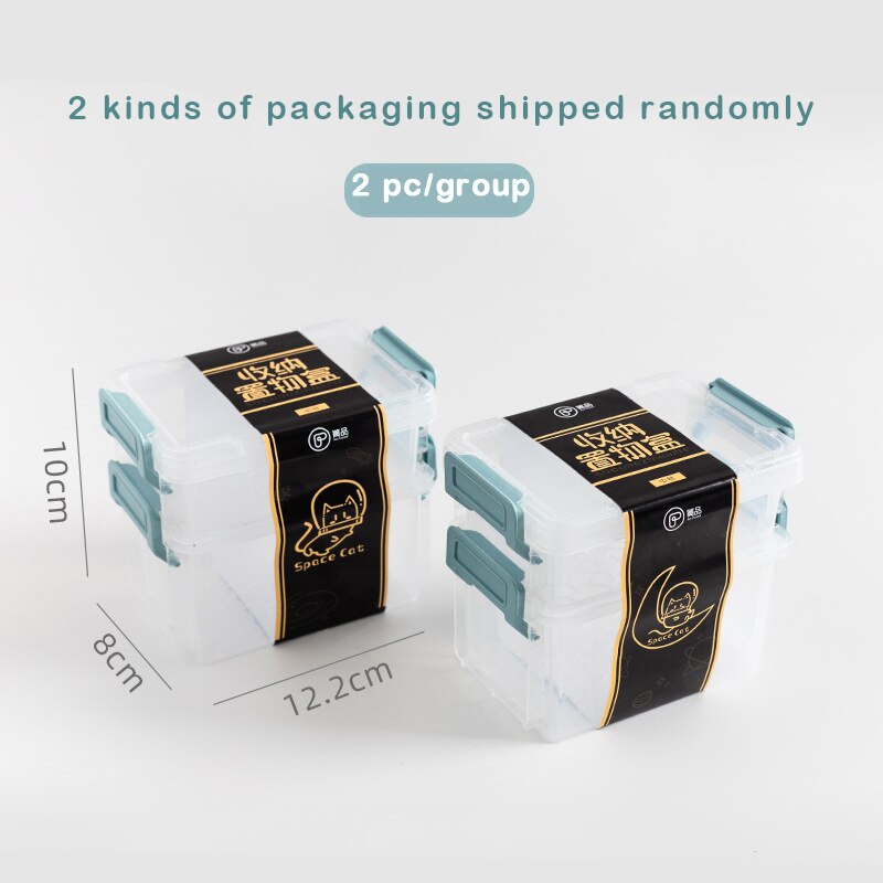 Mini simple style Japanese paper tape storage box transparent sealed storage box stationery small objects kawaii storage box: 2 per group-blue-B
