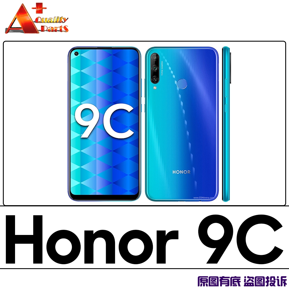 オリジナルバックリアカメラの交換 huawei 社の名誉 9A 9X lite プロ 9C 9 s: Honor 9C