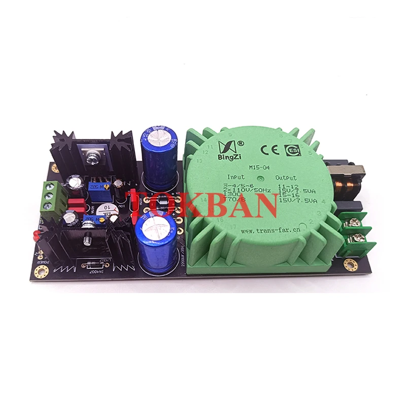 LM317/LM337 Transformer Output Adjustable Voltage Stabilizing Circuit Board Kit Diy Can Install Talema Sealed Ring Transformer