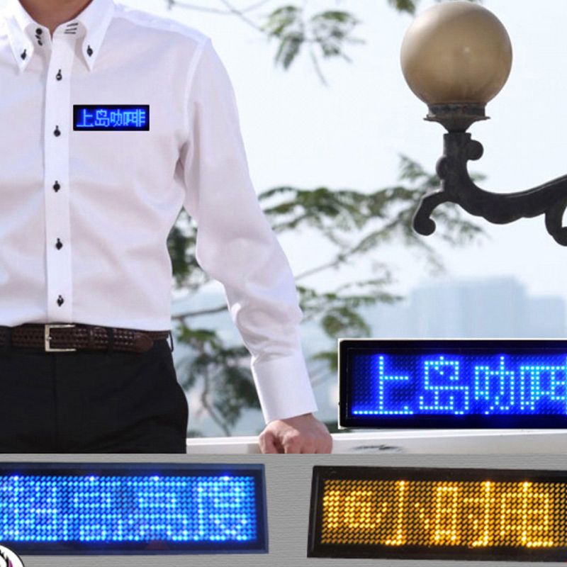 LED Mini Digital Name Message Tag Badge Sign Business Card Screen