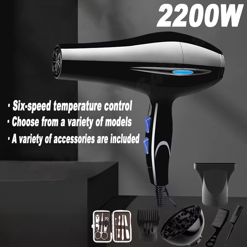 Secador de pelo , 1200W/2200W, engranaje de gran potencia, secador de pelo para peluquería, herramienta de salón de barbería, ventilador secador de pelo