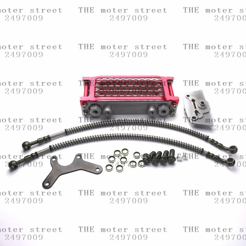 Motor Horizontal de 50 70, 90, 110cc, 125cc, 140cc, hecho en China, Dirt Pit Monkey Bike ATV, ventilador de enfriamiento por aceite para motocicleta: red for 50 to 140cc