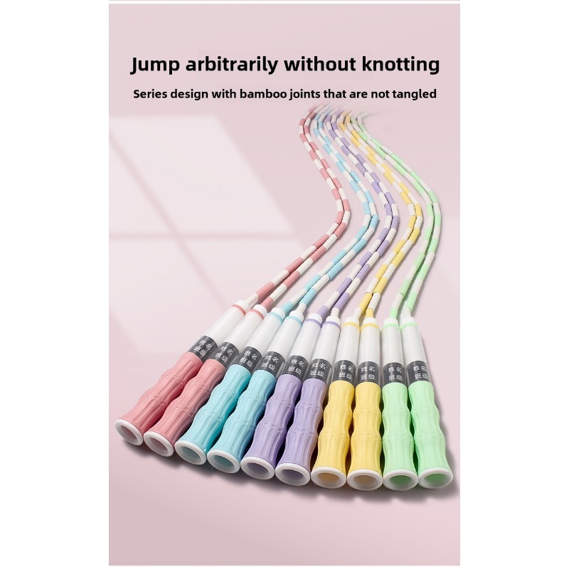 Bamboo Skipping Rope for Children Physical Education Junior Rope Safety for Beginners Jump Rope Fitness