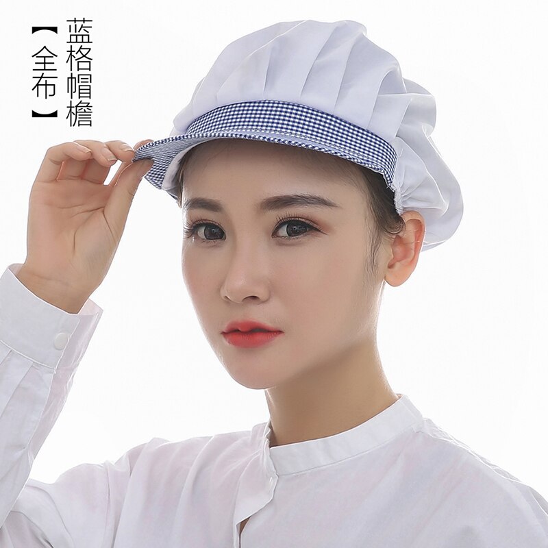 Elastic Net Cap Unisex Summer Cooking Chef Hat Breathable Restaurant Hotel Food Service Bakery Waiter Work Cap Workshop Dust Cap