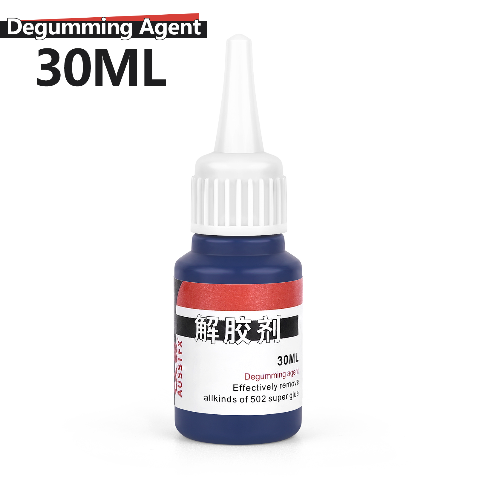 Glue Remover Cleaner Glass Sticker Cleaning Decontamination Dissolving Glue For Adhesive 502 Glue Quick Drying UV Glue Tape: Beige