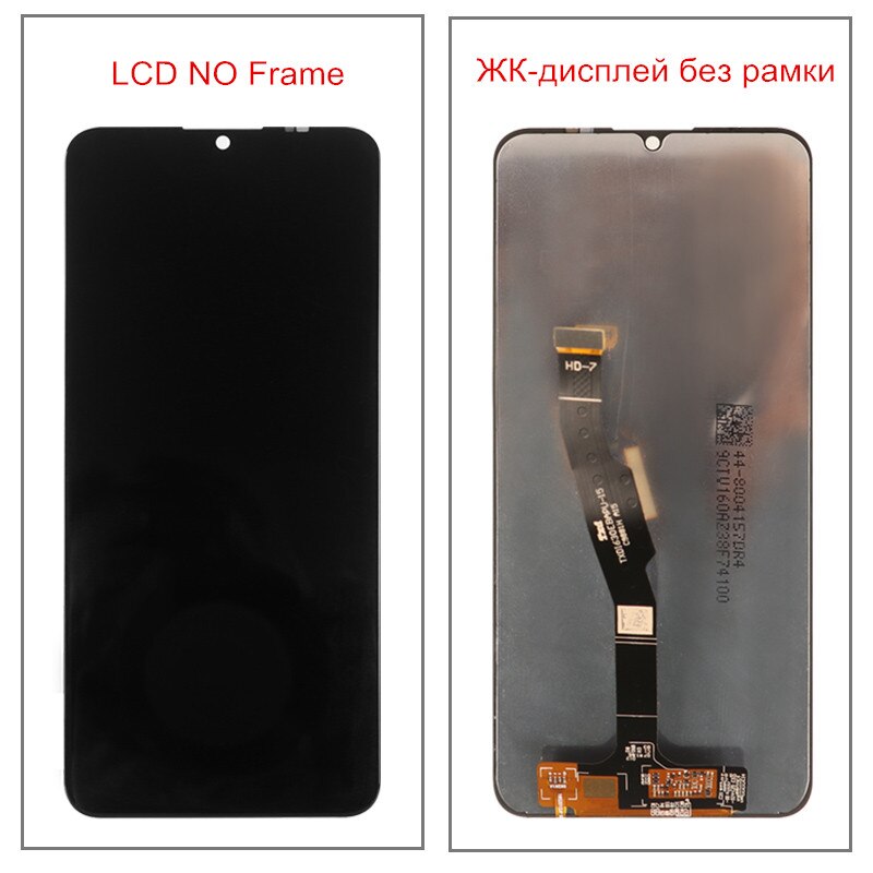 Display para huawei y6p lcd com moldura da tela de toque digitador substituição da tela para huawei y6p MED-LX9 MED-LX9N 6.3 display display display lcd