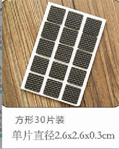 Flyshop Vierkante Rubber Hoezen Meubelbeschermers Zwart 10 Stks 30 x 30 mm, 1-3/16 inch x 1-3/16 inch, Zwart