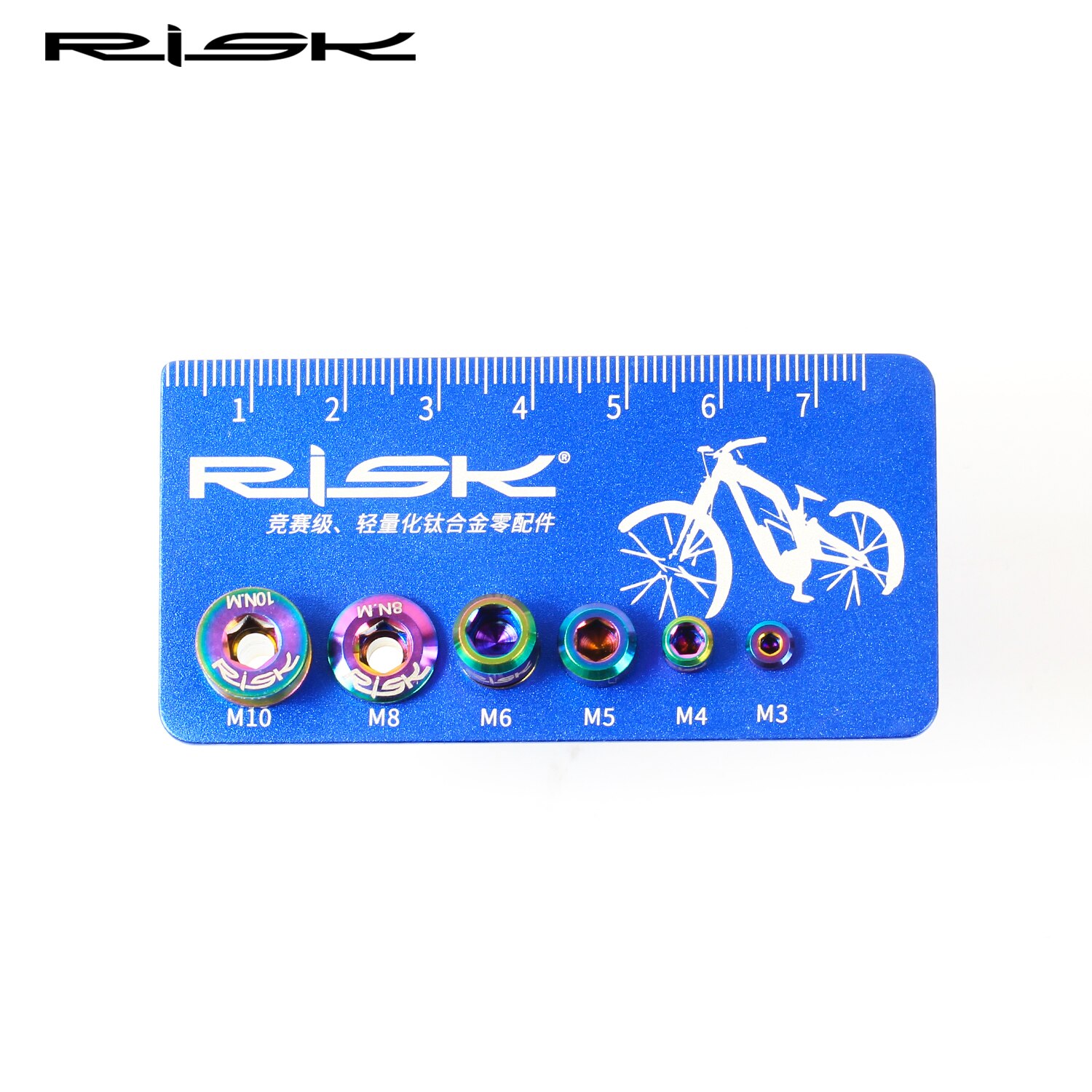 RISIKO Schraube Mess Lineal Sattel Mountain Road Fahrrad Bolzen Schraube Durchmesser Messen Werkzeug Metric MTB Bike Schraube Länge Meter