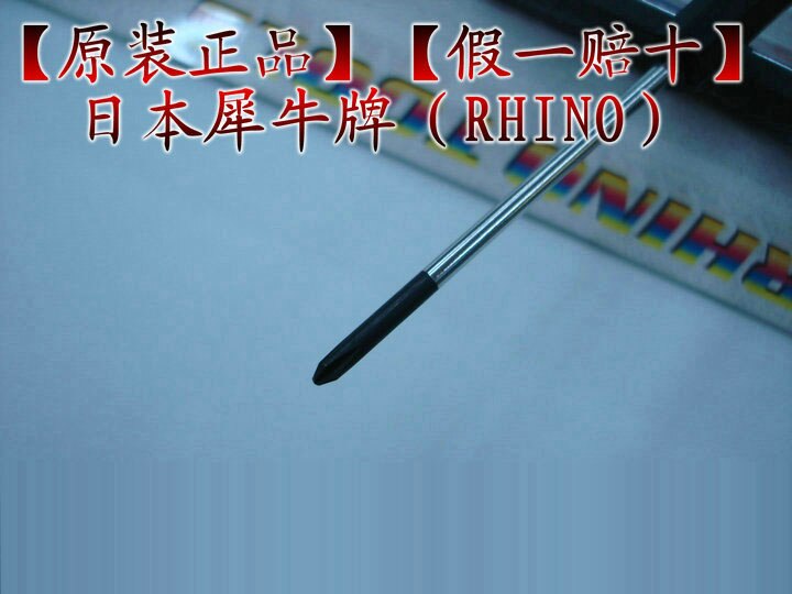 MAGT Zeltstangen Reparatur Set - 4-teilig Aus Alu Für Camping & Outdoor