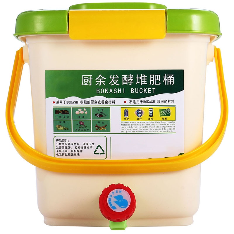 Secchio Per Compost Da Cucina Garden Trading, Modello Clay, 5 Litri, In Metallo Smaltato Color Argilla, Per Piano Di Lavoro - Foto 5