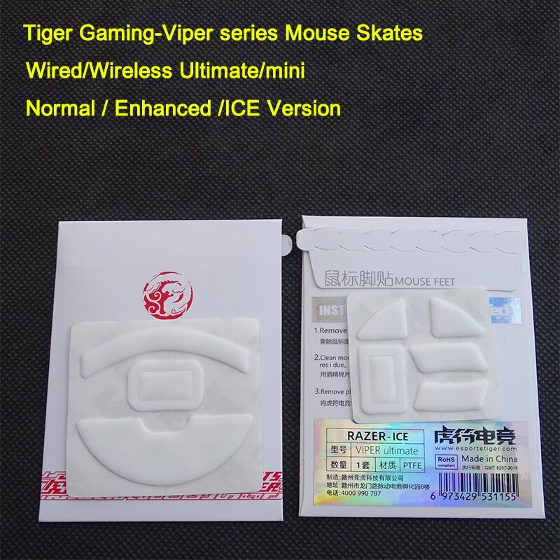 1 pack Tiger Gaming Enhanced Ice Edition Mouse Skates Feet For Razer Viper/Viper ultimate/Viper mini White Glides