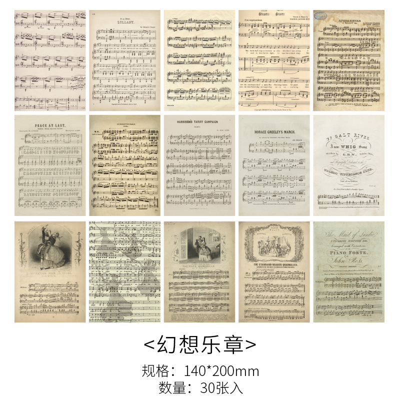 30 hojas de papel de Material estético de estilo Retro, planificador de diario basura, álbum de recortes, papel de fondo decorativo Vintage para manualidades Diy: Gris claro