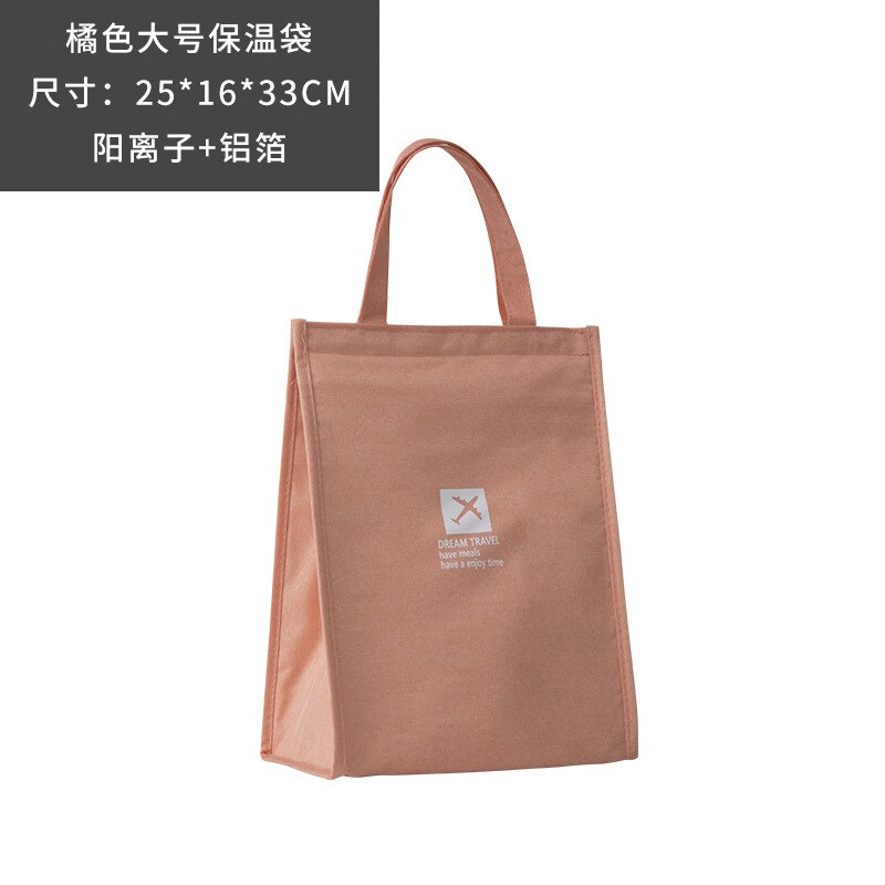 Tragbare Mittagessen Tasche Einfache Art Und Weise Vielseitige Eis Tasche Wasserdichte Isolierung Taschen Mit Reis Taschen Mittagessen Box SmallBag: Orange Large 