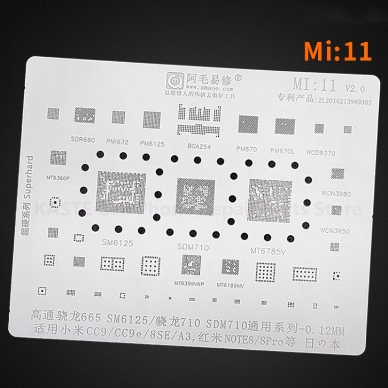 Für Xiaoi CC9e/Hongmi Hinweis8 BGA Schablone SM6125/SDM710 SDR660 PMI632 PM670L/6125 Reball Lot Zinn Anlage Netz Wärme Vorlage Mi11