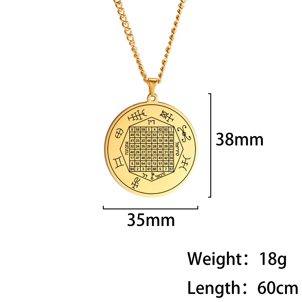 LIKGREAT-collar de Saturno, Júpiter, Solomon, Cuadrado mágico talismán de acero inoxidable, colgantes ocultos, joyería, de Navidad: 19