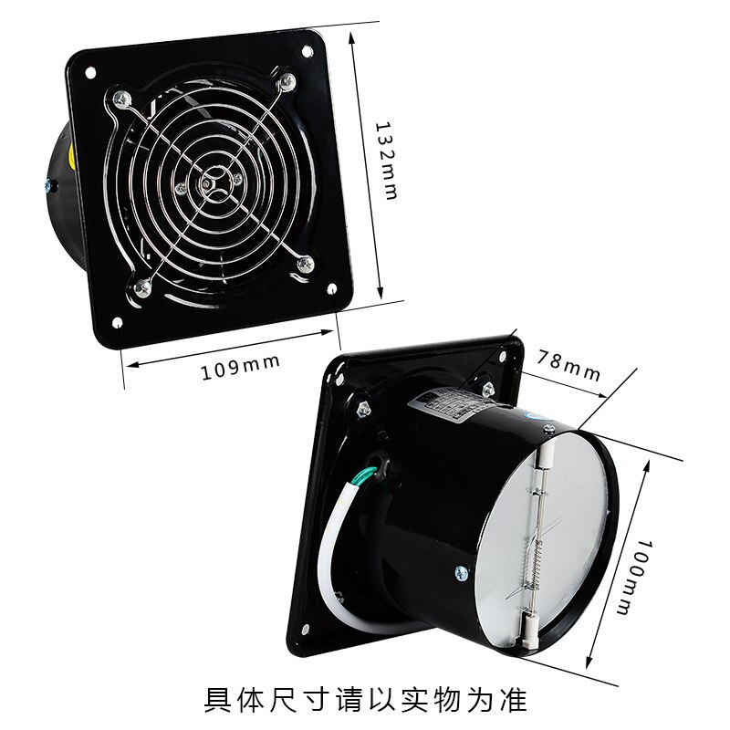 4 inch mini wall fan bathroom exhaust fan booster fan window extractor metal ventilator ventilation fan 100mm 220V