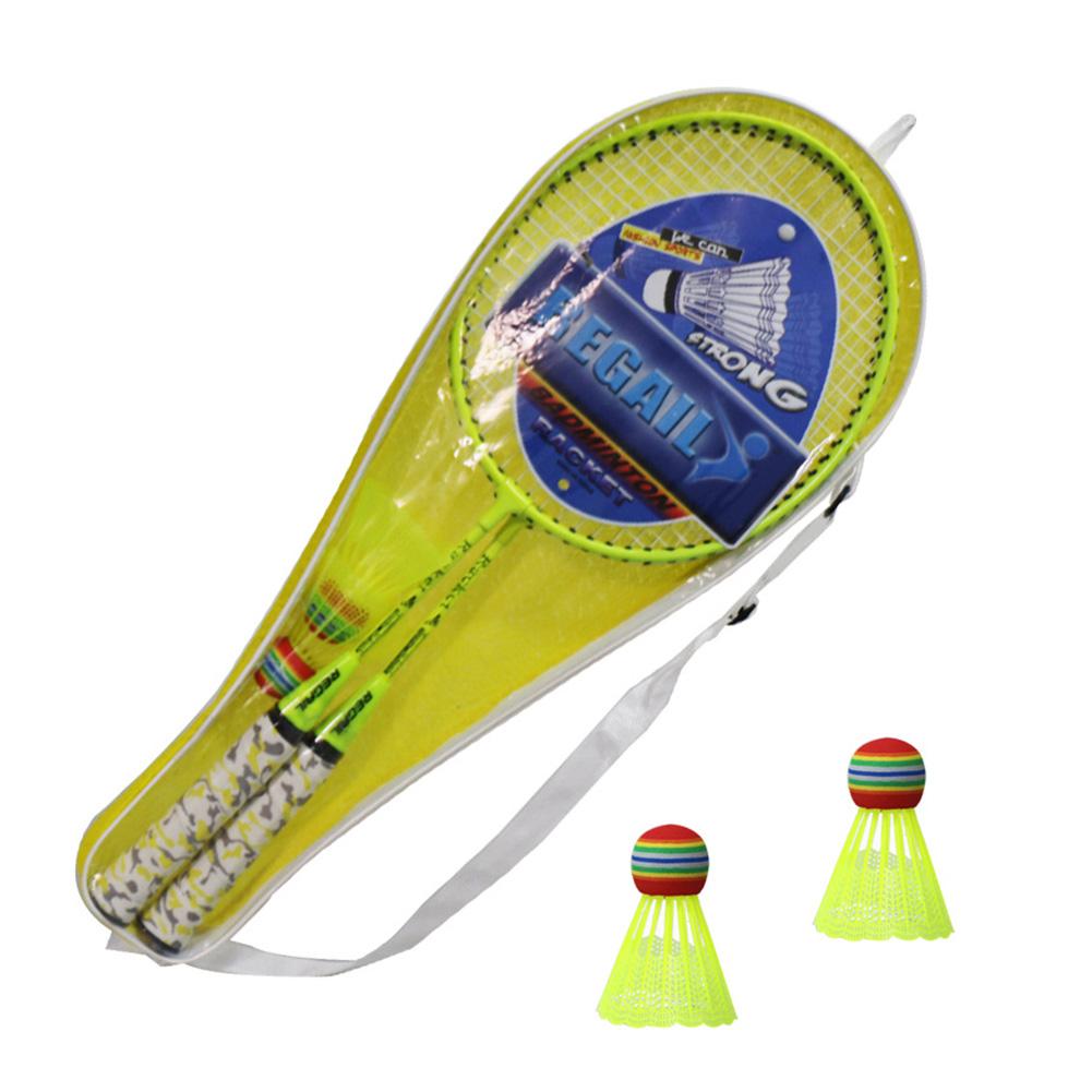 Badminton Racket Set Free Two Balls Racket Battledore Set for Children Outdoor Sport: Yellow