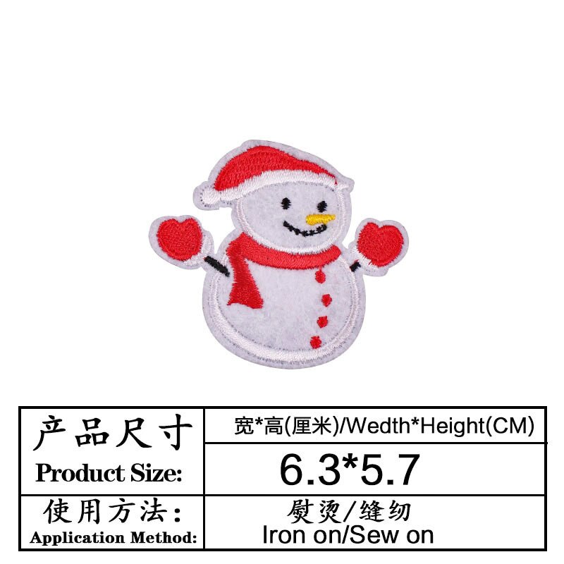 Kerst Sneeuwpop Kerstboom Ouderen Geborduurd Doek Stickers Kleding Accessoires Badge Patch: 5