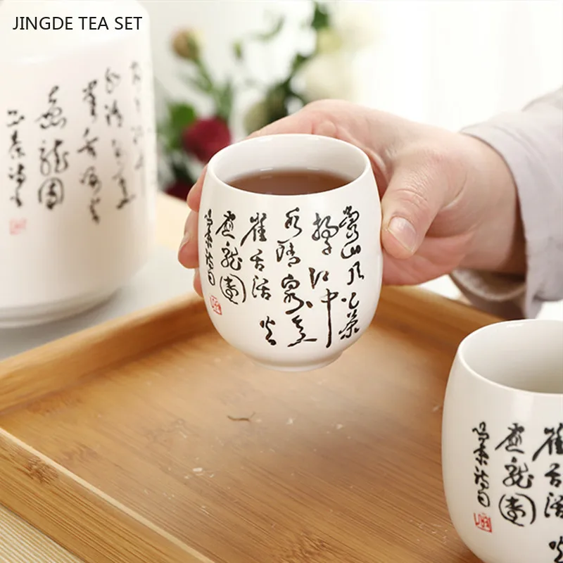 Taza de té de cerámica china hecha a mano, tazas de té de porcelana blanca, taza de café, juego de té maestro, accesorios, artículos para beber para el hogar, 1 ud.