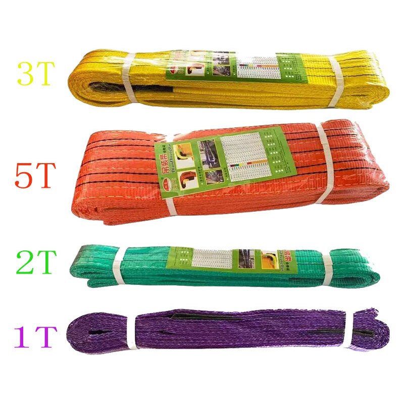 Flat Sling Lifting Sling Synthetic Fiber Sling Industrial Crane Crane Lifting Sling National Standard Wear-resistant 1T/2T/3T