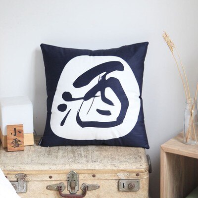 Cojín de tela de lino para sofá, almohada de estilo japonés Izakaya para el hogar y la Oficina: Morado