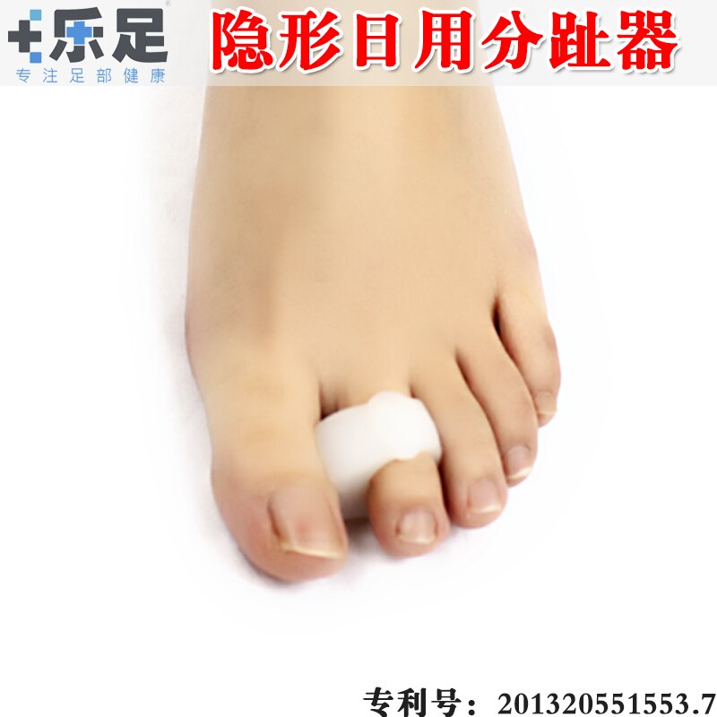 8 Pieces=4 Pairs Silicone Toe Separator Remedical Hallux Valgus Correct Device Sub-toe Big Toe Separator Feet Care Tool