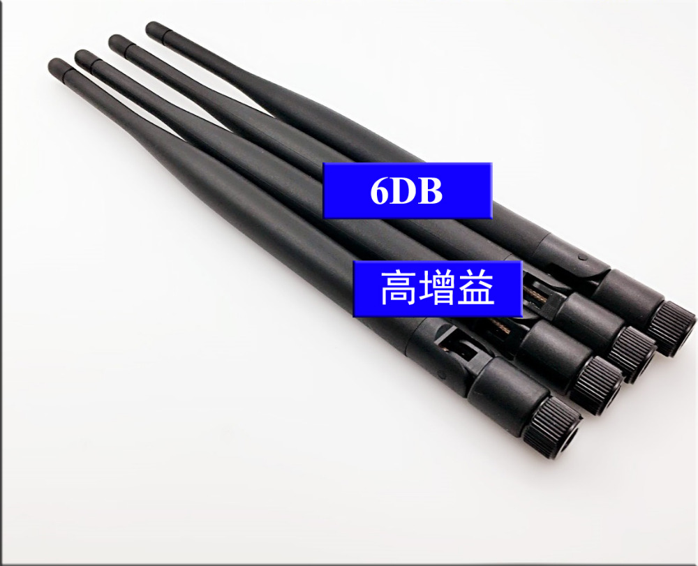1PCS 6DB high gain Bluetooth Antenna For CSR QCC3003
