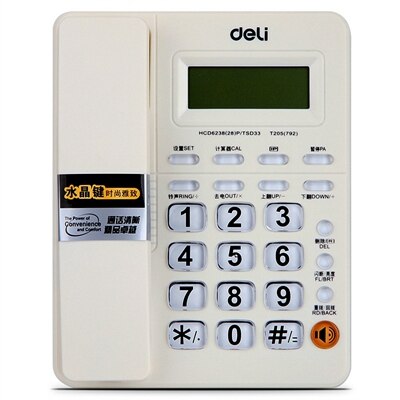 Deli 792- zits telefoonset met snoer, 3.0 " tft-scherm, kantoortelefoonset voor huishoudelijk gebruik: Wit