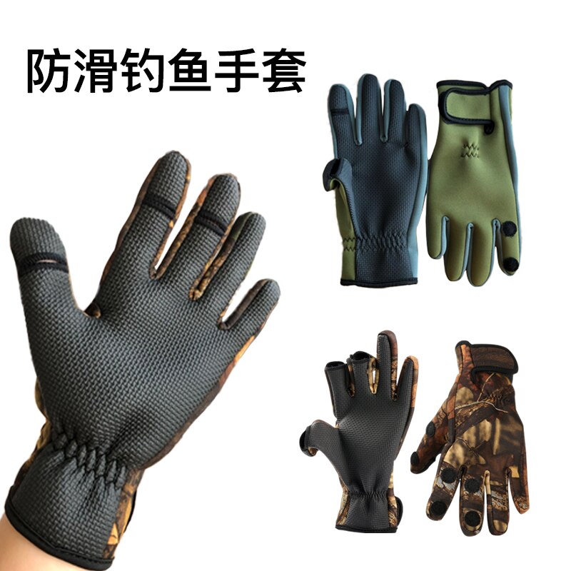 draussen Winter Angeln Handschuhe Wasserdichte Herren Radfahren Klettern Wandern Camping Reiten Drei oder Zwei Finger schneiden Anti-Unterhose Handschuhe