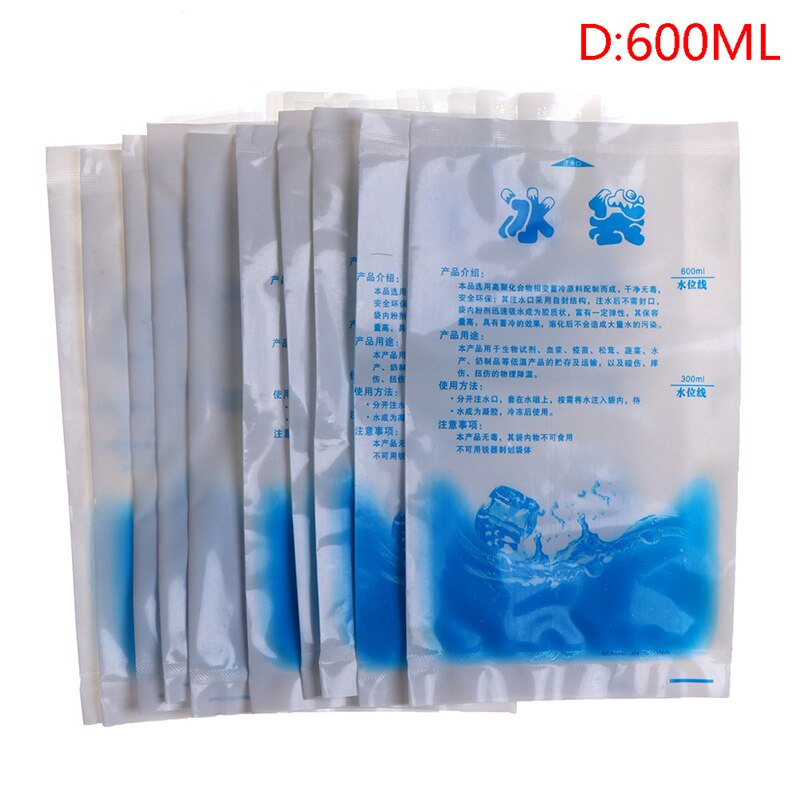 10Pcs Water Injection Icing Cooler Bag Reusable Ice Bag Pain Cold Compress Drinks Refrigerate Food Keep Fresh Gel Dry Ice Pack: D