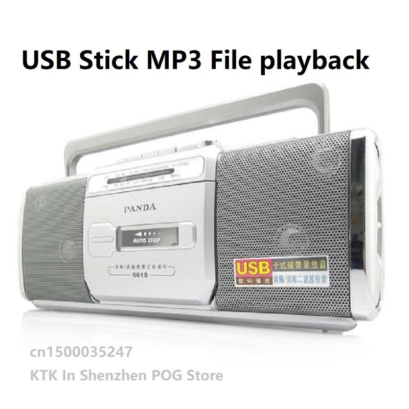 PANDA 6610 Tape Recorder Radio Small Dual Speaker Tape Learn English Playe Two Band Radio