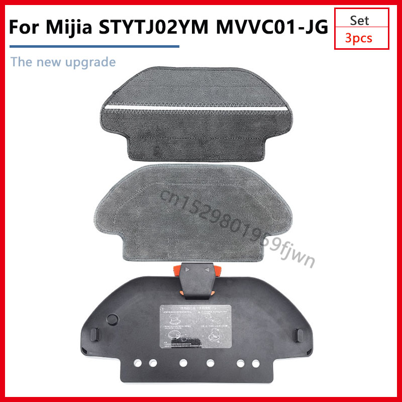 Piezas para aspiradora Xiaomi Mijia STYTJ02YM MVVC01-JG o Viomi V2 PRO V3, estante de trapo, cubierta de cepillo principal colgante, accesorios para el hogar
