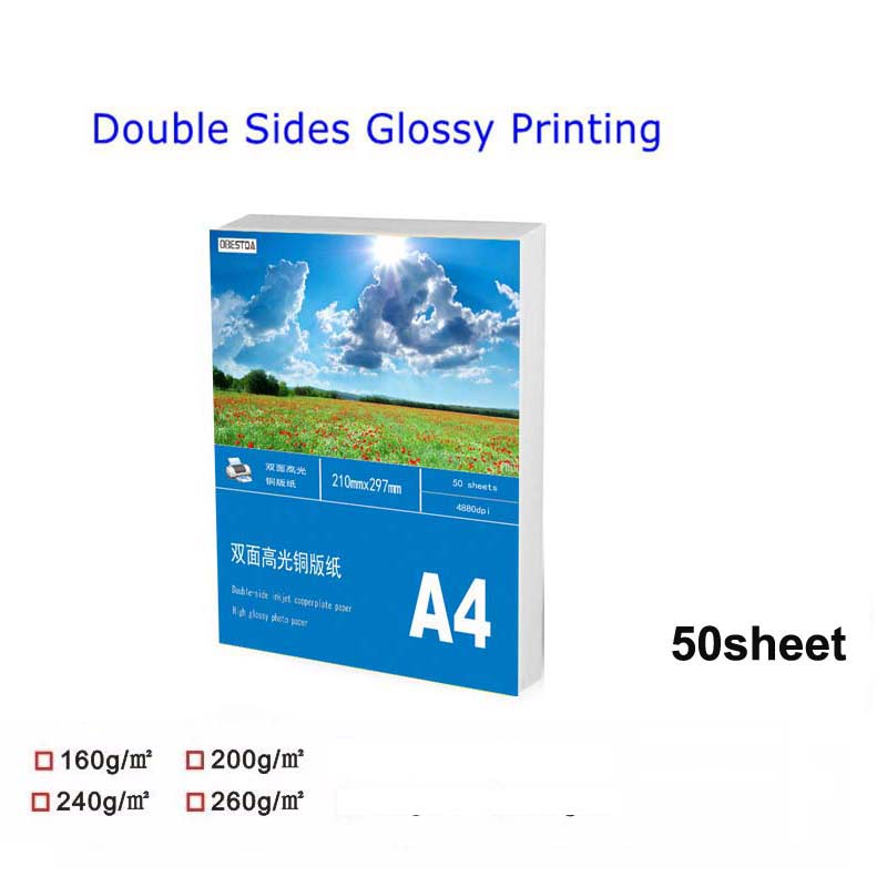 100 a4 ark dobbeltsidet højglanset fotoglans til inkjetprinter foto hvidt kort papirbelagt papir: 120g 50 ark