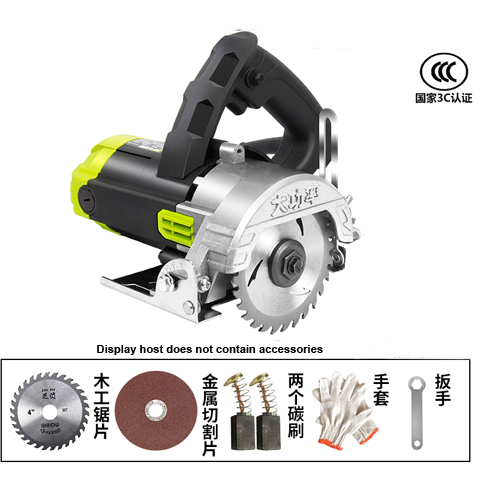 Hand-held Electric Small Wood Cutting Machine High Power Stone Tile Slotting Machine Multi-function Electric Wood Meta: Basic