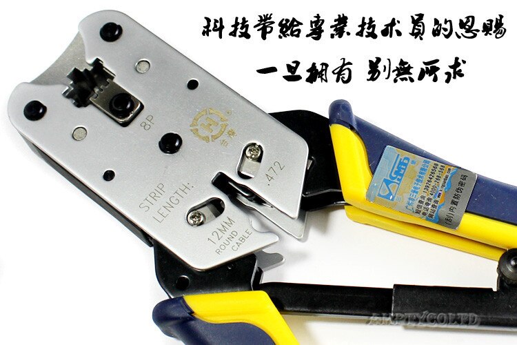 Professionele netwerk krimpen tang krimpen tang HT-L2182R ethernet kabel tang