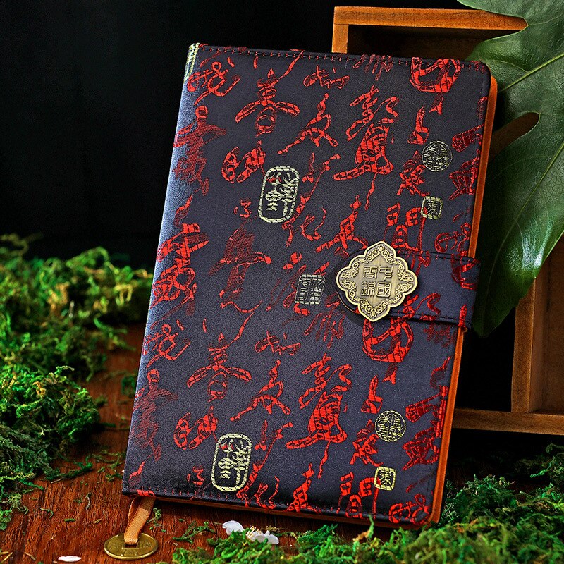 Cahier de notes classique de Style chinois, bloc-notes sculpté, bloc-notes brocart du Dragon chinois , à la , d'affaires, feuilles de 50: 3