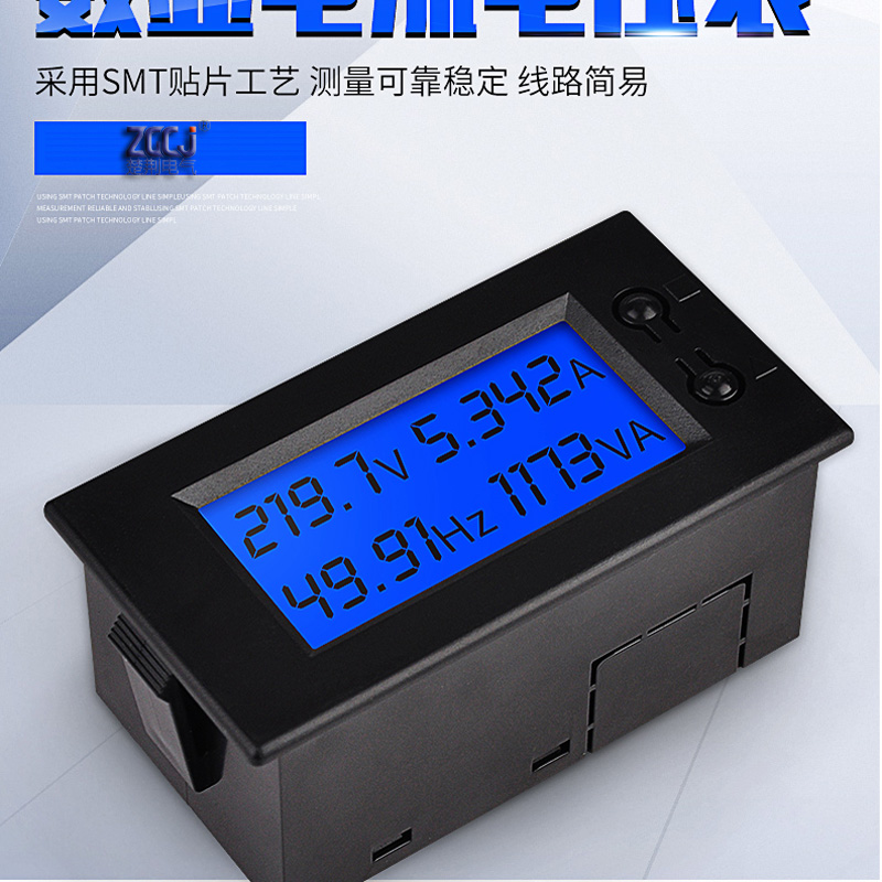 LCD display AC 190-450V, AC 0-100A ampere , voltage ,frequency, apparent power meter A V Hz VA moniter