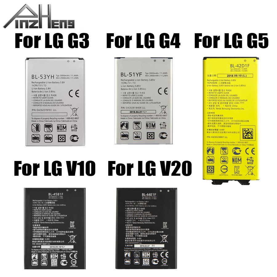 PINZHENG Compatible Phone Battery for LG G3 G4 G5 V10 V20 - 2801-3500mAh
