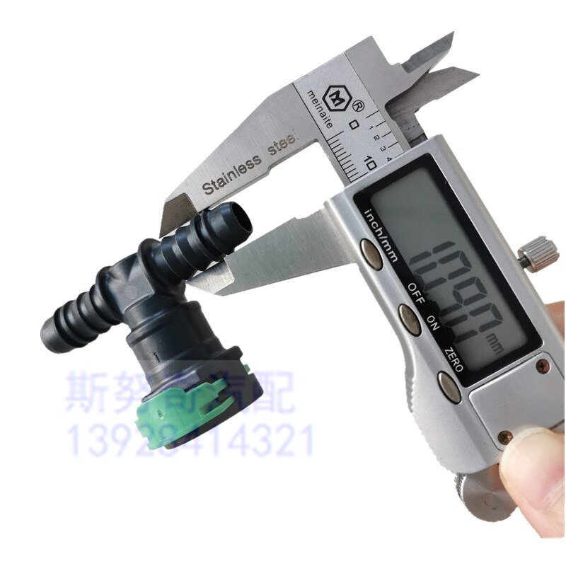 9.49mm ID8 SAE 3/8 Fuel line quick connector auto plastic fittings of single clip buton female tee connectors