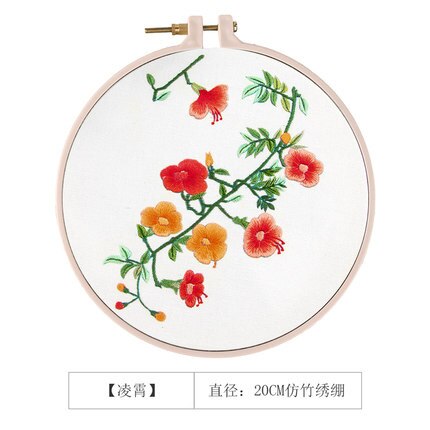 Chinese Flower Embroidery Circle Sewing Kit with Embroidery Hoop Cross Stitch Sets Craft For Art Craft Sewing Home Decor