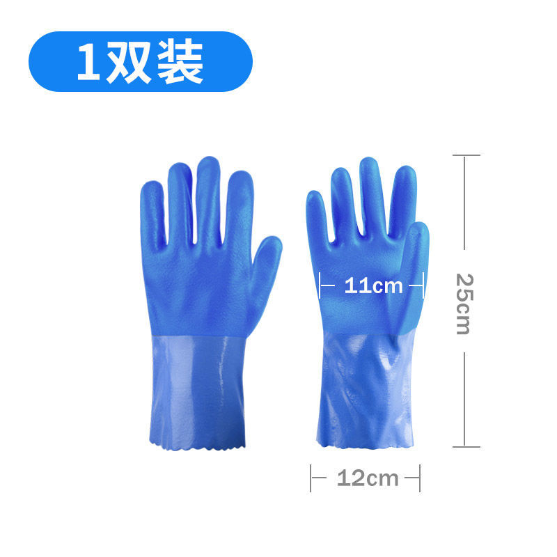 Öl beständige Handschuhe imprägnierte Gummi haut wasserdichte rutsch feste Peeling arbeiten super verschleiß feste, strap azier fähige Handschuhe: green