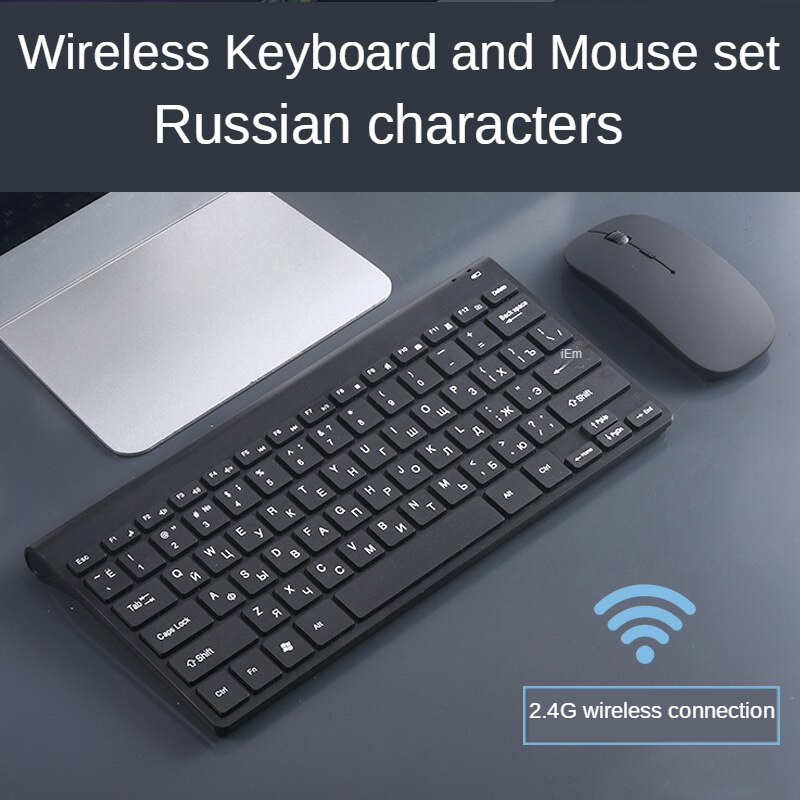 Bluetooth-compatible 2.4GHz Silent Bluetooth Wireless Keyboard and Mouse Combo Slim Keyboard Optical Mouse Set Russian Layout